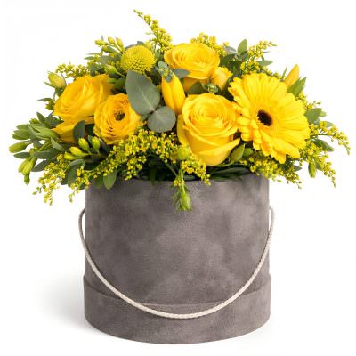Цветы в коробке «Золотое утро»